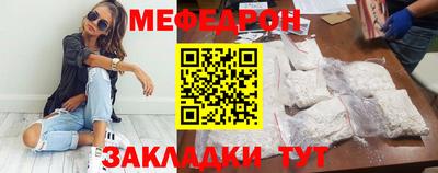 гашиш Северобайкальск