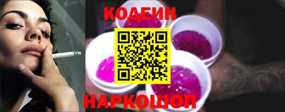 гашиш Северобайкальск
