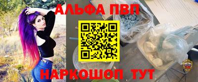 гашиш Северобайкальск