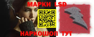 гашиш Северобайкальск