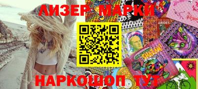 мефедрон VHQ Севастополь