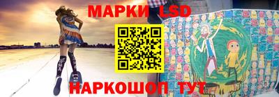 гашиш Северобайкальск