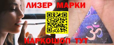 гашиш Северобайкальск