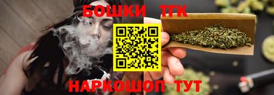 гашиш Северобайкальск