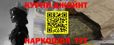 мефедрон VHQ Севастополь