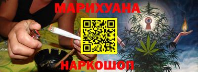 мефедрон VHQ Севастополь
