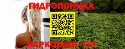 мефедрон VHQ Севастополь