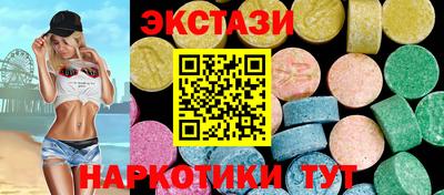 гашиш Северобайкальск