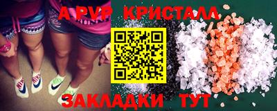 гашиш Северобайкальск